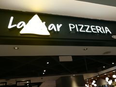 门面-乐凯撒披萨(正佳广场店)