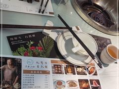 -名善山珍·野生菌汤锅(文殊院店)