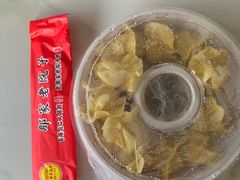 -那家老院子东北菜·饺子·小鸡炖蘑菇(艳华街店)