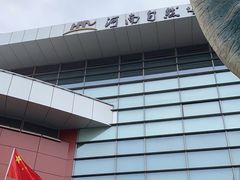 -河南自然博物馆