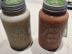 -野萃山·潮汕厚果汁(十亩地店)