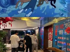 -阿嫂印象·民间江湖菜(大学城店)