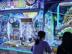 -快乐街区(重庆龙湖时代天街店)