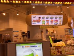 -桂桂茶(歌斐中心店)