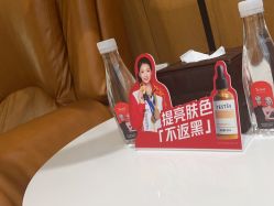 -Yestar重庆艺星医疗美容医院