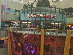 -乐汇城
