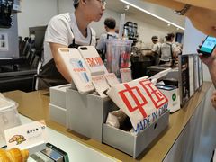 -喜茶(深圳福田星河COCO Park店)