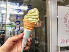 開心果冰淇淋-神户六甲牧场(北野本店)