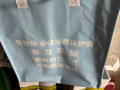 -佩家私房烘焙(宝龙店)