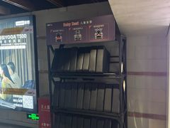 -CGV星星影城(颐堤港ScreenX店)