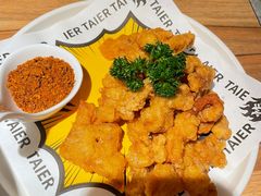 -太二酸菜鱼(汕头苏宁广场店)