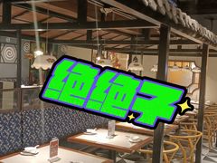 -吉旺港式餐厅(南方商城店)