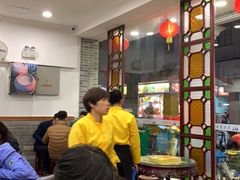 大堂-仁信老铺(华盖路店)