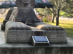 -北京世界公园
