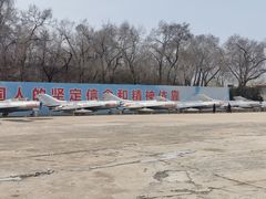 -中国航空博物馆