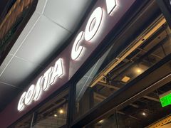 -COSTA COFFEE(吴江路店)