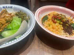 -遇见小面(SM城市广场一期店)