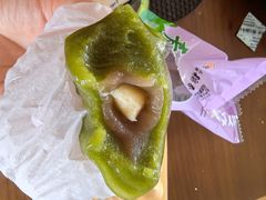 -北京稻香村(望京新世界店)