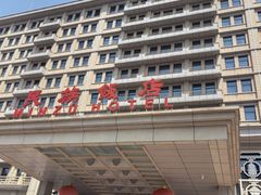 -民族饭店-四季餐厅