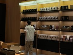 -奈雪茶院·茶室茶馆(广州粤海天地店)