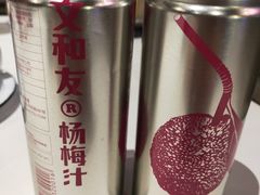 -丹虾|文和友小龙虾·烙锅(陕西路旗舰店)