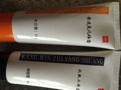 -中国人民解放军空军特色医学中心(空军总医院)