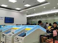 -中国建设银行(上海六里支行)