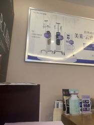 -美莱医学美容医院