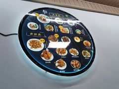 -再回首鸡肉米线(人民路一店)