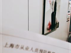 -上海海华医院