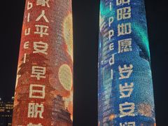 -玉林串串香(九号天地店)