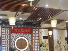 -同得兴面馆.苏式面.三虾面(园区店)