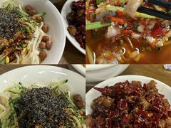 -艺味深尝(云锦路店)