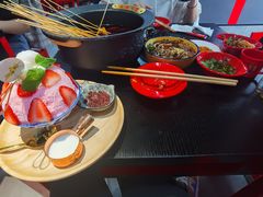 -冒椒火辣(太古里店)