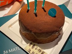 -36cake生日蛋糕·下午茶(南山店)