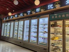 -泥锅串串香(学院路店)
