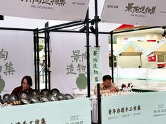 -万达广场(南昌红谷滩店)