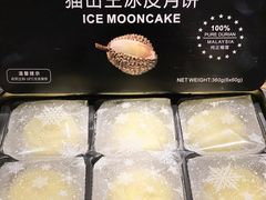 -老乾杯和牛烧肉(王府中环店)