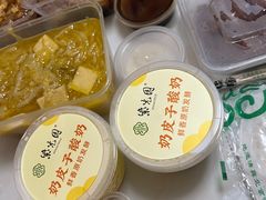 -紫光园·烤鸭(美术馆店)