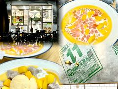 -豆豆冰室·地道招牌椰子冻(大良店)