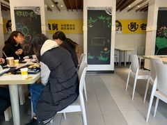 -老娘舅餐厅(黄龙体育中心店)