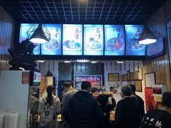 -愉肴麻辣香锅(中山路店)