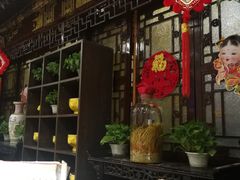门面-老浒记烤鸭-北京菜(琉璃厂店)