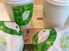 -德克士(二宫店)