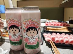 -海底捞火锅(仓山爱琴海店)