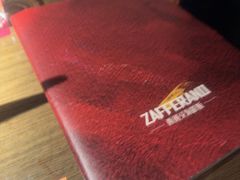 -ZAFFERANO西班牙海鲜饭(上海首店)