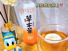 -全家便利店(花园路店)