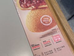 -蔡澜点心(三里屯T+MALL店)