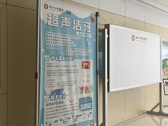 -华西牙科·四川口腔医院