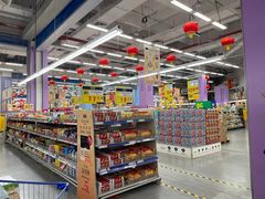-麦德龙(京顺路商场店)